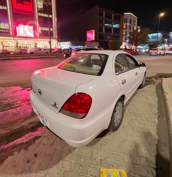 نيسان صني